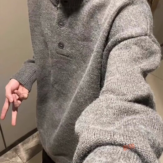 WEI XIANG American retro Henry collar gray sweater men's autumn and winter trendy brand bottoming sweater male student lazy style sweater dark gray L