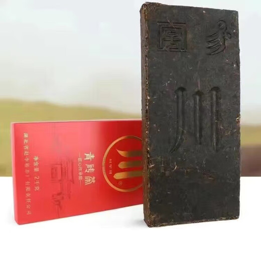 Sichuan Craftsmanship Heritage Green Brick Tea 2kg Sichuan Brand Zhaoliqiao Tea Factory Craftsmanship Heritage Black Tea Domestic Sales Hubei Red Randomly