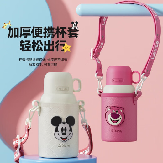 Disney children's thermos cup with straw large capacity 316 stainless steel direct drinking kettle kindergarten male and female baby drinking cup