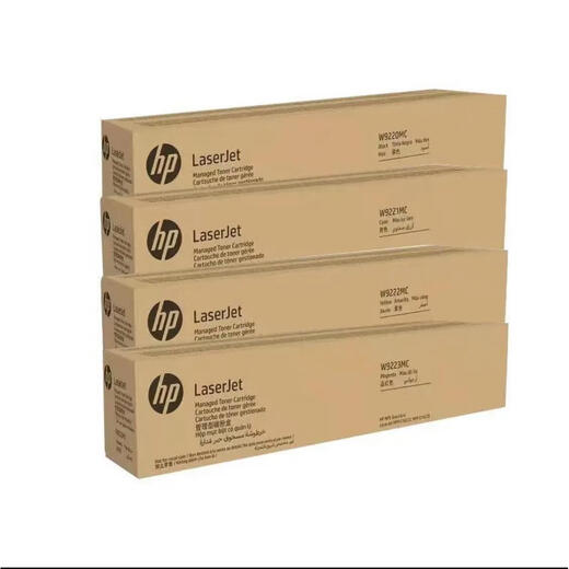 HP (HP) HP E78223DN E77830DN E78523DN M72625 original powder cartridge toner cartridge W9215MC toner cartridge 135000 pages