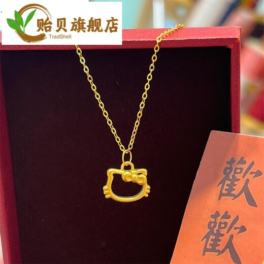Mussel Gold Store HelloKitty Hollow Gold Necklace Simple Hello Kitty KT Bow Plated 18ktty Necklace tty Necklace
