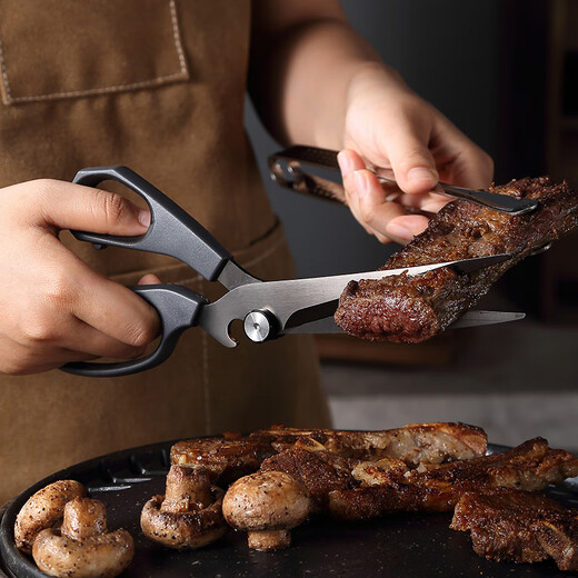 三本盛日式烤肉剪刀烤肉店专用剪刀多功能厨房家用镀钛剪刀