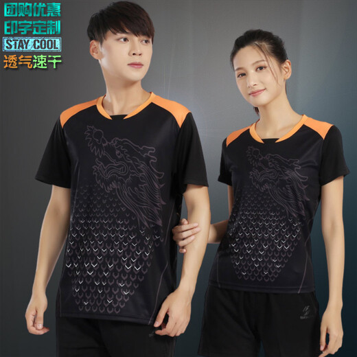 Event Wei-Gruppe Kauf von Badminton-Kleidungsstücken, das angezeigt wurde, hingelegener Kragen und Frauen Sportbekleidungsdruck Schnelltrocknend Sommer kurzärmelige Paar Ballkleidung Frauen 3890 Red Match 3621 Black XL