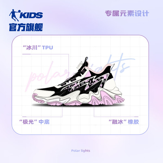 Jordan Girls' Cotton Shoes Big Children's Winter Velvet Sports Shoes Children's Knob Buckle Children's Shoes Black/Moonlight Pink 34