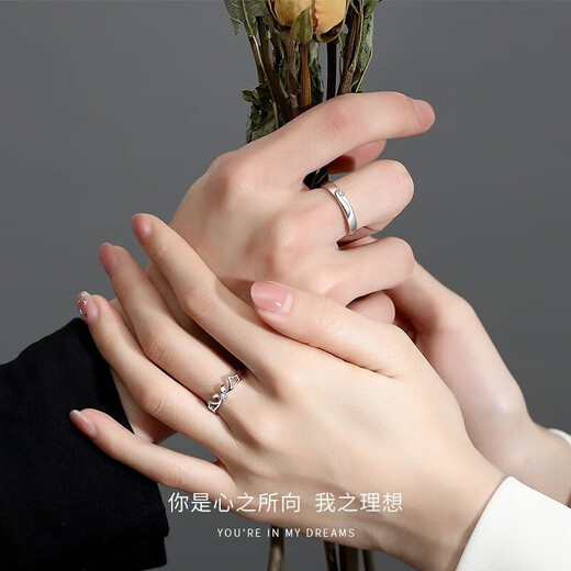 Lao Fengxiang's sterling silver couple's ring for marriage proposal and confession, diamond ring, wedding anniversary gift for girlfriend and wife's birthday, diamond ring for couple's love affair
