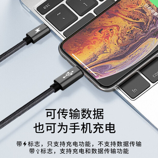 KOOLIFE cable de datos tres en uno Apple Android cable cargador de teléfono móvil uno a tres puntos multifunción para automóvil USB/Tipo-c dos en uno 3 interfaz dual cable de carga rápida universal Huawei