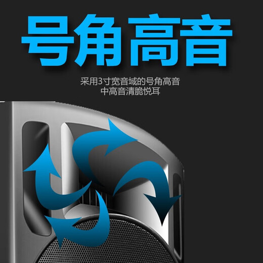 Sony Ericsson T29 15-inch audio outdoor trolley square dance speaker wireless Bluetooth high-power bass mobile portable karaoke 15-inch shocking bass + dual wireless microphones + U disk