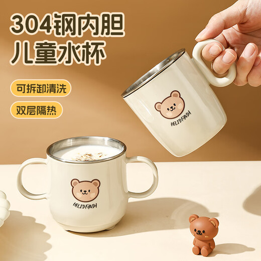 WORTHBUY children's water cup, baby milk cup with handle, anti-scalding and anti-fall direct drinking cup, stainless steel household learning cup, single-ear cup, 1 piece 300ml