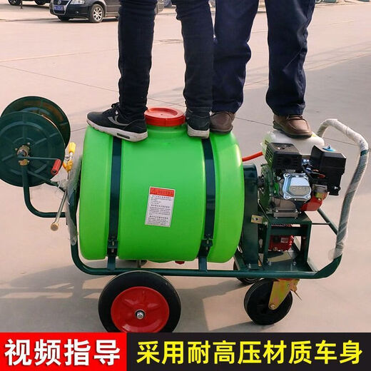 Honda (HONDA) gasoline engine powered cart 160L agricultural fully automatic sprayer sprayer push sprayer agricultural disinfection diesel power* water tank 60L hand pull 50m* high-quality sprayer tube + sprayer single gun