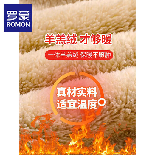 Dad Luo Meng cotton trousers, warm and windproof trousers, winter velvet thickened trousers, middle-aged and elderly men's casual trousers 20825/209 navy blue integrated lamb velvet 2XL