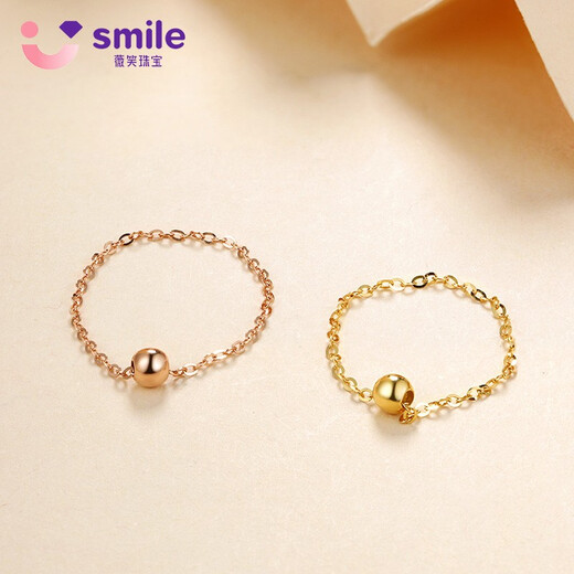 Weixiao Jewelry Transfer Beads Gold Ring Women's 18K Color Gold Plain Ring Light Luxury Valentine's Day Gift for Girlfriend and Wife's Birthday 18k Yellow No. 15