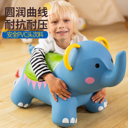 哈哈球儿童玩具跳跳马摇马充气小皮马3-6岁幼儿园感统生日节日礼物