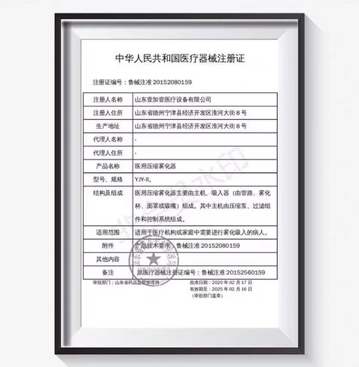 Lumbar soothing device, spinal waist stretching, waist training tool, yoga Pilates home exercise equipment, gray upgraded model