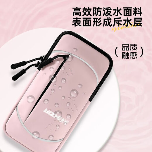 Zailu running mobile phone arm bag women's storage bag sports wrist bag lightweight waterproof fitness equipment men's cross-body multi-function arm bag Hepburn black + headband classic black running combination