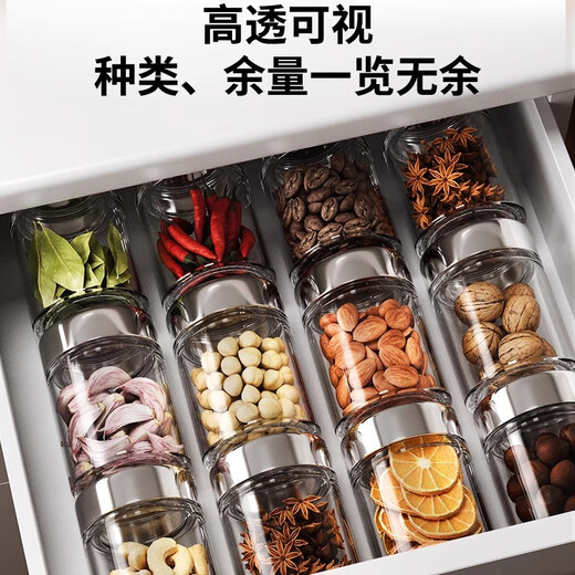 Mrs. Ming's Kitchen Spice Storage Box Seasoning Jar Dry Seasoning Sealed Jar Set Chili Jar Household Bottle Combination Seasoning Box Lead-Free Glass 350ml Five Pack