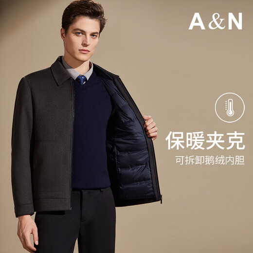 Antonio detachable goose down liner light luxury business cashmere wool jacket men's thickened middle-aged short woolen warm coat