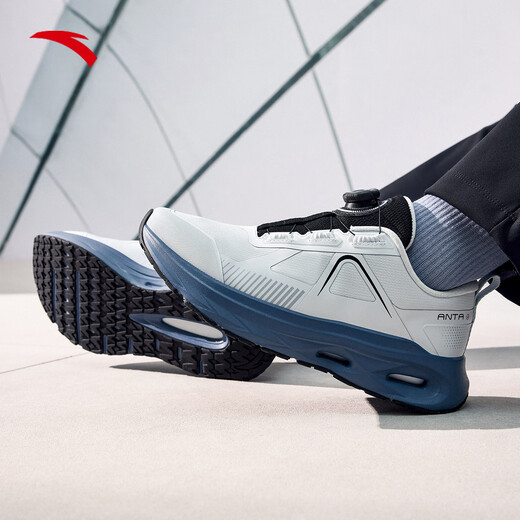 ANTA Shenxing丨PRO sports shoes for men, winter running shoes, water-repellent, breathable, soft-soled, shock-absorbing running shoes, official flagship McQueen Gray/Basic Black-1 Shenxing 9PR mesh 44