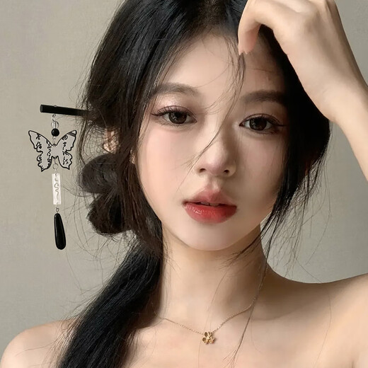 Milk-flavored blue 2024 new Chinese style hairpin sandalwood tassel hairpin high-end headwear retro Hanfu hairpin 8# Fu