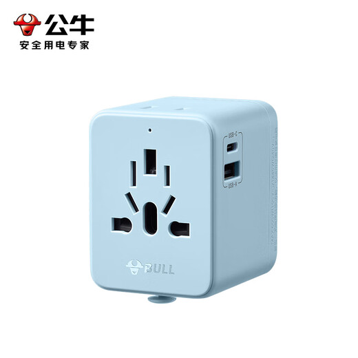 BULL 15W USB multinationale Reisesteckdose/Globaler Universal-Konverter-Steckerkonverter ausländischer und einiger Regionen europäischer Standard amerikanischer Standard australischer Standard britischer Standard GN-L10U15 ohne Schalter