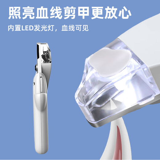 Border Collie special nail clipper for beginners with light to illuminate the blood line, pet dog nail clipper, nail polisher, small and large dog, pet LED nail clipper + foot shaver