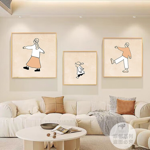
Aohan's family's living room decoration painting cream style sofa background wall mural painting Happy Home Healing Combination Restaurant hanging painting E686 30*30cm crystal porcelain aluminum alloy gold frame