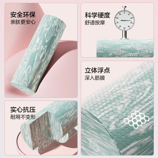Hergestellt in JD.com Solid Floating Point Foam Rollers Relaxation Muskel Yoga -Säulen Massage Rollers Fitnesstraining Auxiliary Yoga -Säulen