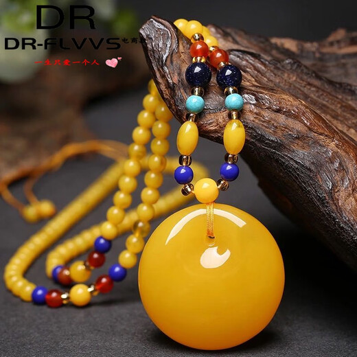 Fat Donglai's same style beeswax water drop pendant old chicken oil yellow necklace accompanying men and women amber gold chicken oil yellow peace buckle pendant