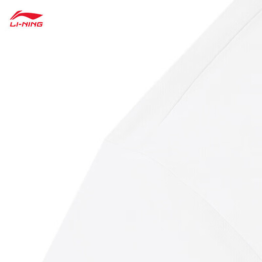 Li Ning short-sleeved T-shirt loose men's and women's simple solid color daily round neck sports top AHSU743