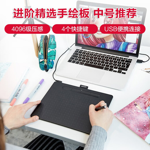 Wacom Digital-Tablet, Handzeichen-Tablet, Tablet mit Computer-Schreibtablett verbunden, Zeichen-Tablet, kann mit Mobiltelefon verbunden werden, Zeichnung CTL4100WL kleine Bluetooth-Version grün