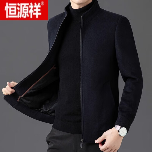 Hengyuanxiang brand men's short woolen jacket men's casual woolen woolen jacket autumn and winter thickened stand collar jacket trend 11597 gray 170/M