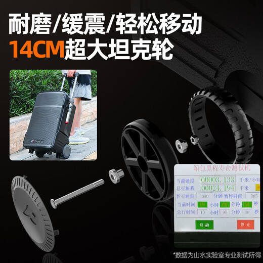 SANSUI A12 square dance audio outdoor audio karaoke special performance mobile portable trolley speaker high-power subwoofer with wireless microphone 12-inch bass + double bel canto microphone