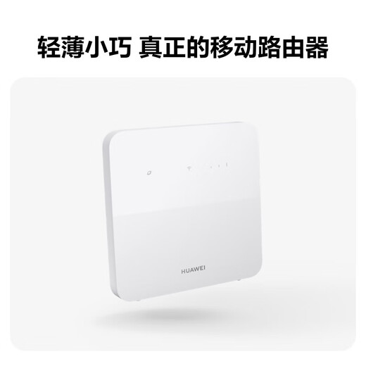 Huawei-enrutador móvil 2, enrutador inalámbrico Netcom completo, enrutador de puerto Ethernet de 100M, enrutador de tarjeta, WiFi portátil, B320-820 WiFi móvil