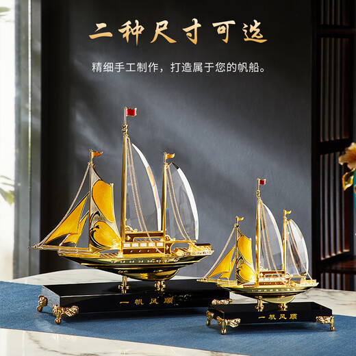 Noschmann Décorations de voile lisse pour bureau, salon, cave à vin, cadeaux de pendaison de crémaillère, cadeaux de déménagement, cadeaux d'ouverture, gravure personnalisée (contacter le service client), grandes décorations de voile lisse