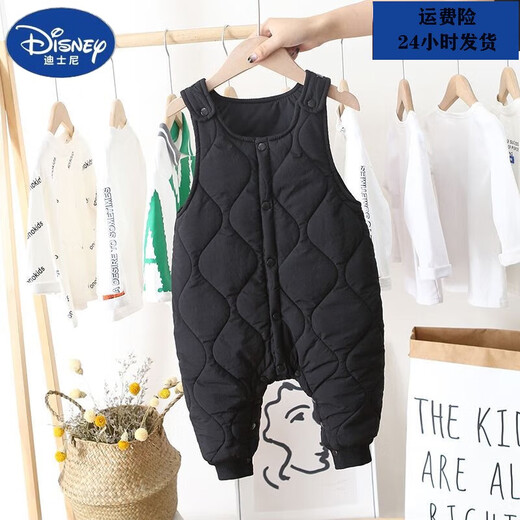 Disney brand children's down pants for boys and girls, autumn and winter overalls cotton pants, baby jumpsuits, thickened warm trousers, apricot (darker color) 90cm