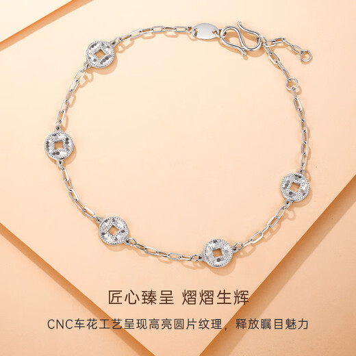 CRD Ke Laidi spot sparkling pt950 platinum currency bracelet versatile jewelry gift for girlfriend 4.90g