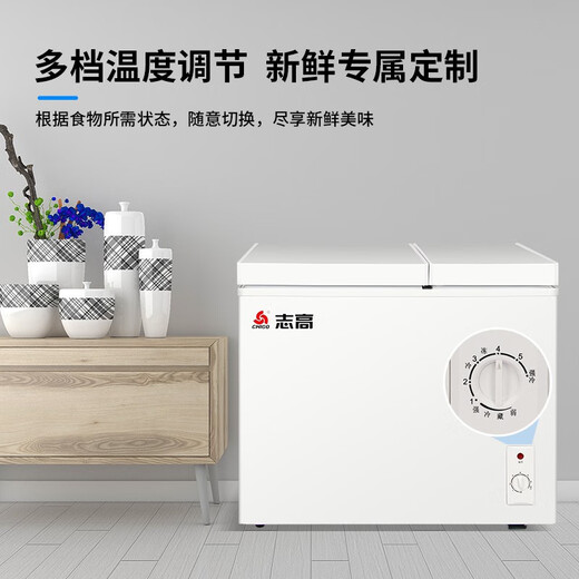 CHIGO household freezer dual-temperature small commercial double-box refrigerator refrigeration freezer fresh-keeping double-door dual-purpose horizontal refrigerator first-class energy efficiency power-saving model dual-temperature freezer first-class energy efficiency 108L