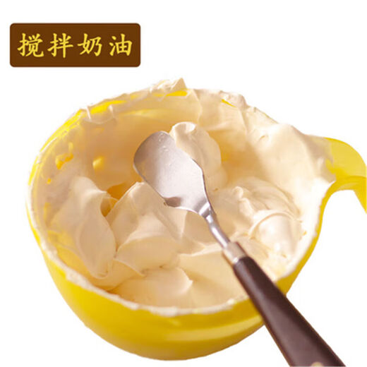 Penning 5-piece stainless steel spatula, cream cake spatula, decorating trowel, smoothing, carved spatula, baking tools, 5-piece stainless steel spatula