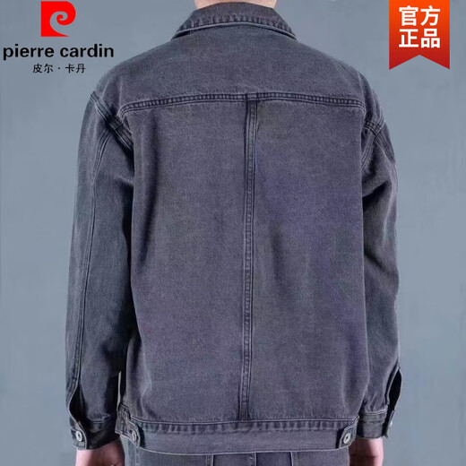 Pierre Cardin Denim Jacke Herren warm und winddichtem Herbst und Winter neuer Stil mittleren Alters mittleren Alters und junger Männer großer Lose Denim Jacke gestrickt 846 Grau verdickte [sechs Taschen] Plüsch 2xl Empfehlung [135-150jin [Jin gleich 0,5 kg]