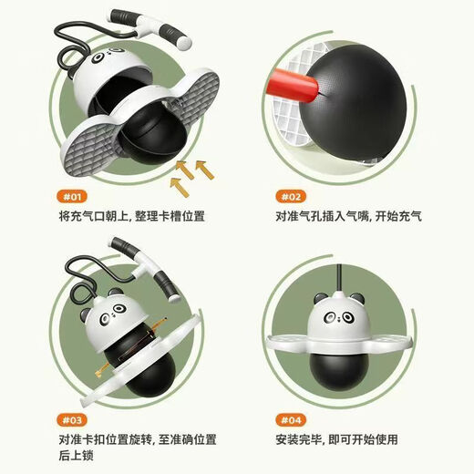 Zhiqixin children's jumping ball, children's and teenagers' jumping ball, frog jumping, balance sense training, jumping pole, fitness equipment, upgraded thickened red panda luminous model + pump