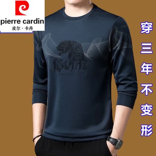 
Pier Cardin middle-aged and young pure cotton comfortable anti-wrinkle long-sleeved T-shirt for men's round neck sweatshirt for men's dad's clothes fashionable and versatile top black 677 style 170/L (120Jin [Jin equals 0.5 kg]-140Jin [Jin equals 0.5 kg])