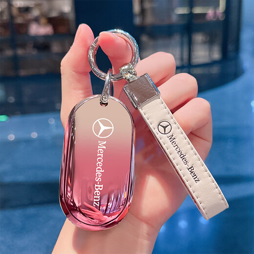 Ewitgo24 Mercedes-Benz E300L Key Cover C260L Frauen A200L Männer GLC300L Schnalle GLB220 Gle Case A Sty