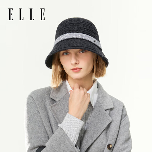 ELLE color-blocked wool knitted hat for women, autumn and winter outdoor fashion, versatile basin hat, warm fisherman hat, classic black