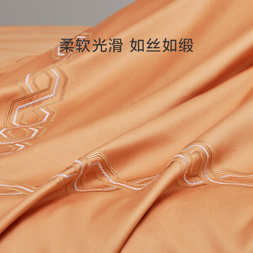 Luolai Home Textiles 100-count pure cotton bed four-piece set, high-end hotel style Pima cotton pure cotton spring and summer bedding, gift box, Pima cotton, Marsala, orange, 100 count, sheet style, 1.8m bed, 220x250cm Luolai Home Textiles 100-count pure cotton bed four-piece set, high-end hotel style Pima cotton pure cotton spring and summer bedding, gift box, Pima cotton, Marsala, orange, 100 count, sheet style, 1.8m bed, 220x250cm