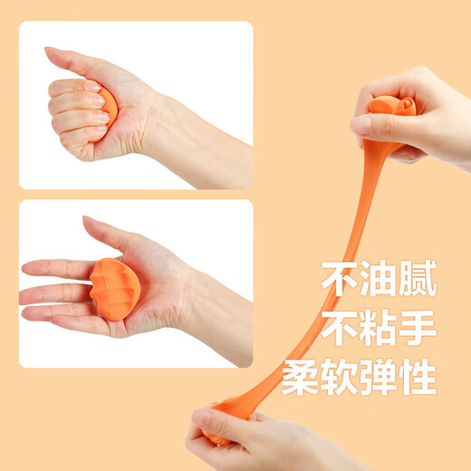 M&G Deer Bag 12 Color 4D Ultra-Light Clay Children's Super Colored Clay Plasticine Clay Kindergarten Primary School Students Handmade DIY Toy Birthday Opening of School Gift