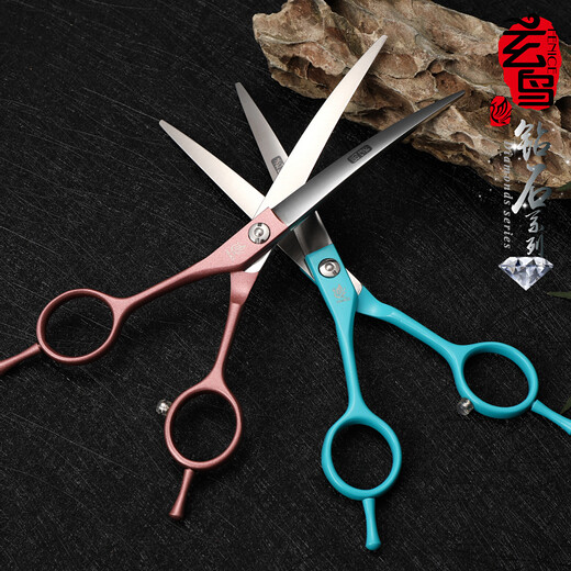 Xuanniao professional left-hand pet curved scissors 6.5-inch double-sided upturned beautician shop dog and cat hair trimming scissors, lake blue