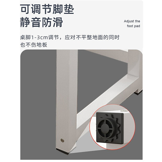 Shuke Yijia Computer Desk Desktop Small Household Table Home Study Desk Writing Office Desk Esports Long Table Wood Grain White Frame Single Table 120*60*74 Reinforced Computer Desk