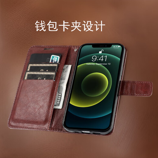 Ju Xiaozhi is suitable for oppoA3X mobile phone case flip leather case PKD130 wallet card case full-package anti-fall soft inner shell magnetic buckle protective cover for men and women oppo A3X 5G domestic version [brown]
