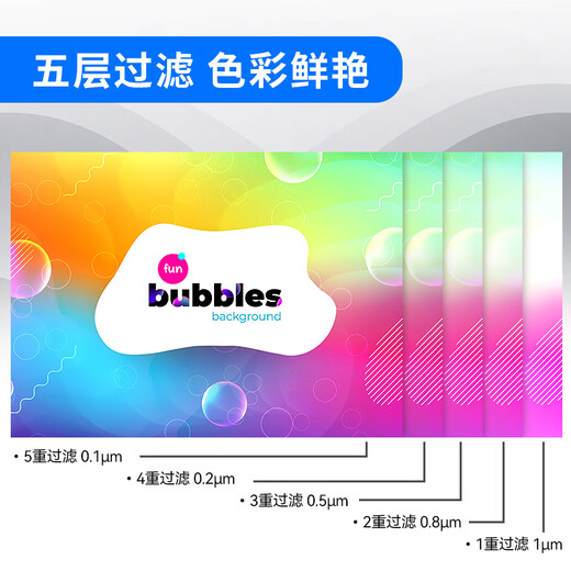 添墨适用惠普HP Smart Tank 676 675 310 672 530墨水CMYK打印机黑色墨盒