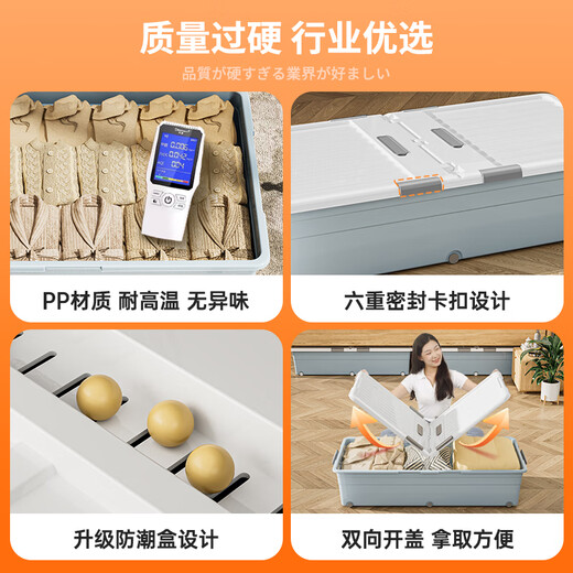 Lijie under-bed storage box with wheels, thickened flat storage box, drawer-type household clothes storage artifact, under-bed storage box, gray, enlarged and heightened 100*50*33cm, one pack