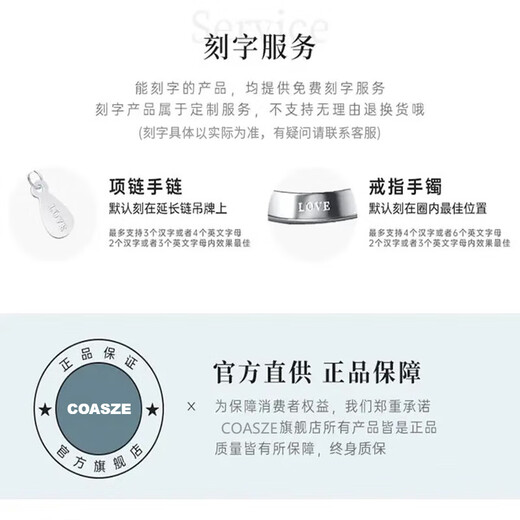 COASZE 0.82ct ruby ring set, palace retro style, Chinese Valentine's Day gift for girlfriend and wife, custom engraving